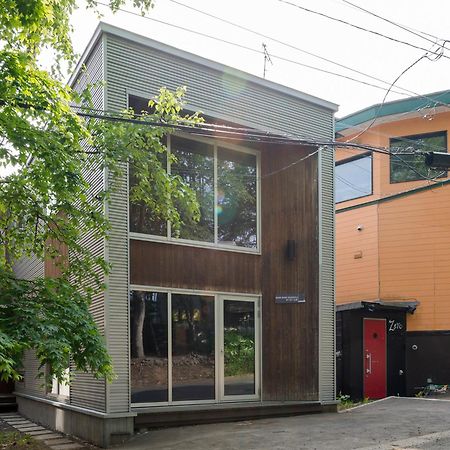 Baw Baw Sansou Villa Kutchan Exteriör bild